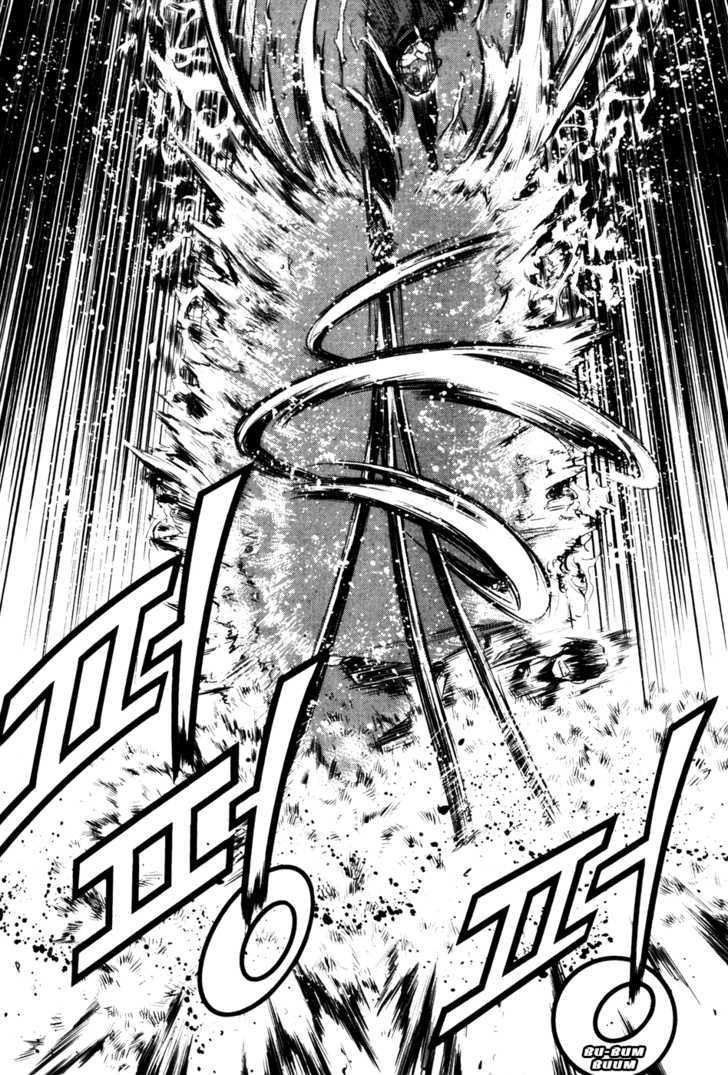 The Breaker Chapter 51 - Page 10