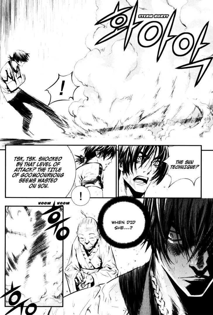 The Breaker Chapter 51 - Page 13