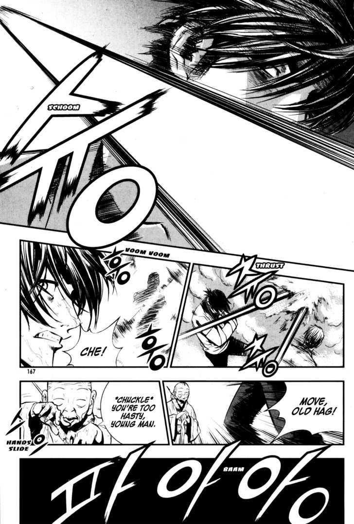 The Breaker Chapter 51 - Page 14