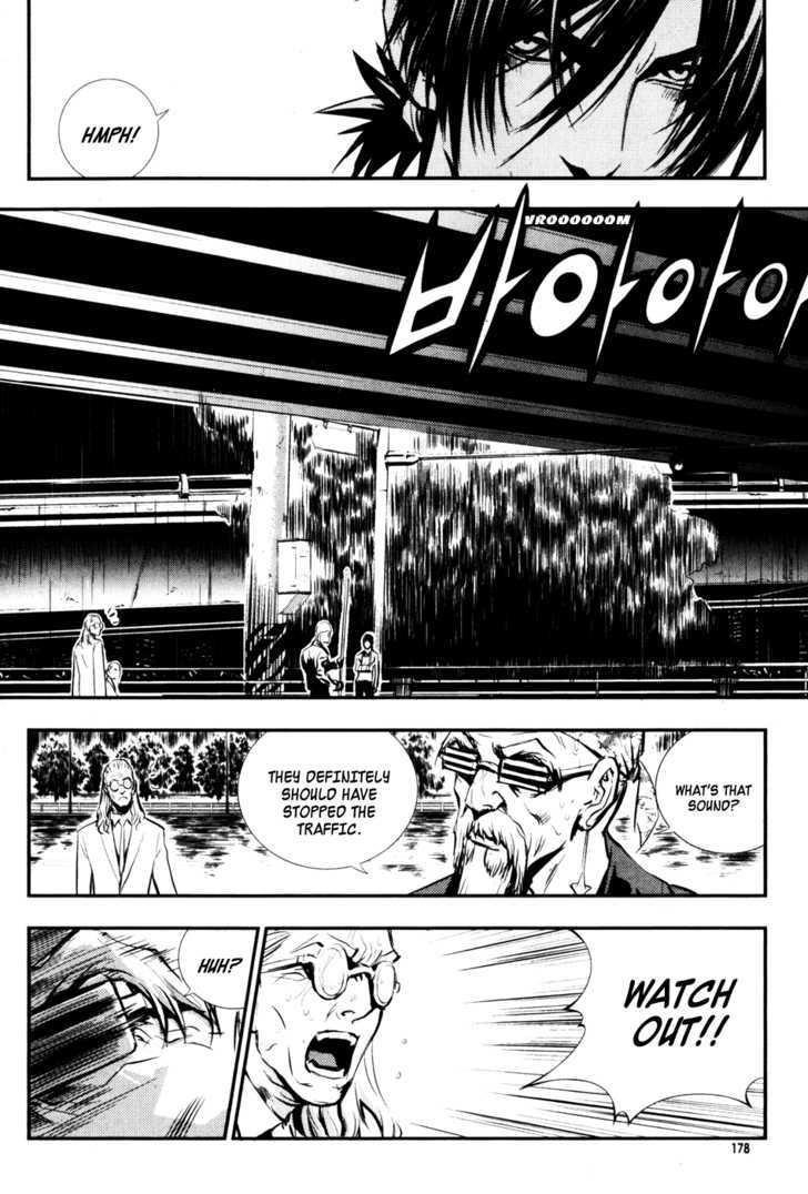 The Breaker Chapter 51 - Page 25