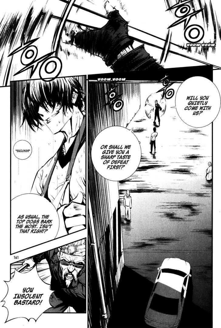 The Breaker Chapter 51 - Page 8