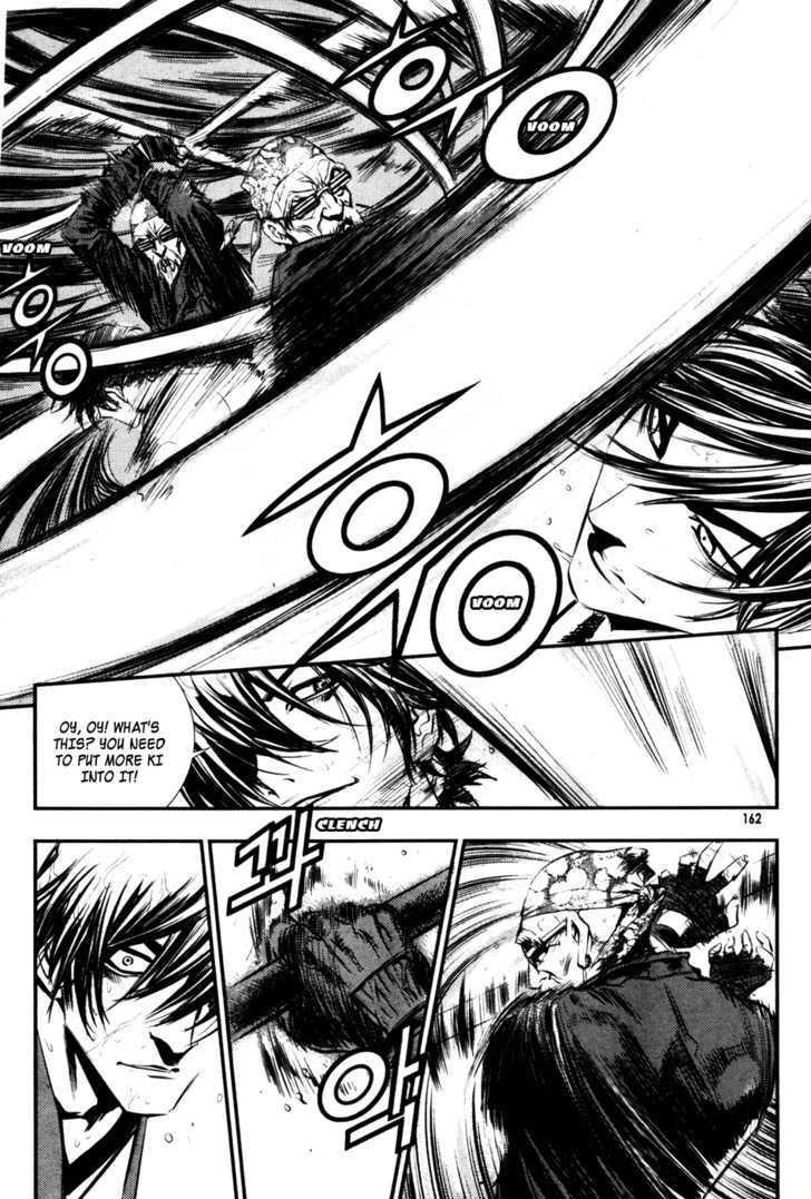 The Breaker Chapter 51 - Page 9