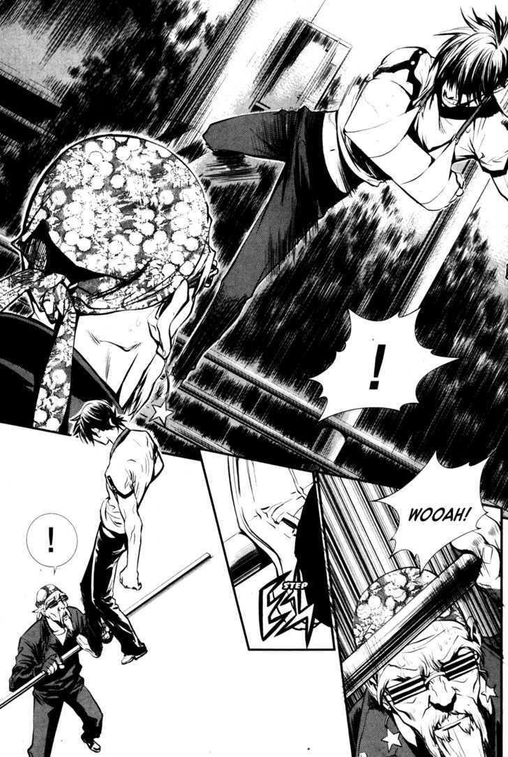 The Breaker Chapter 52 - Page 1