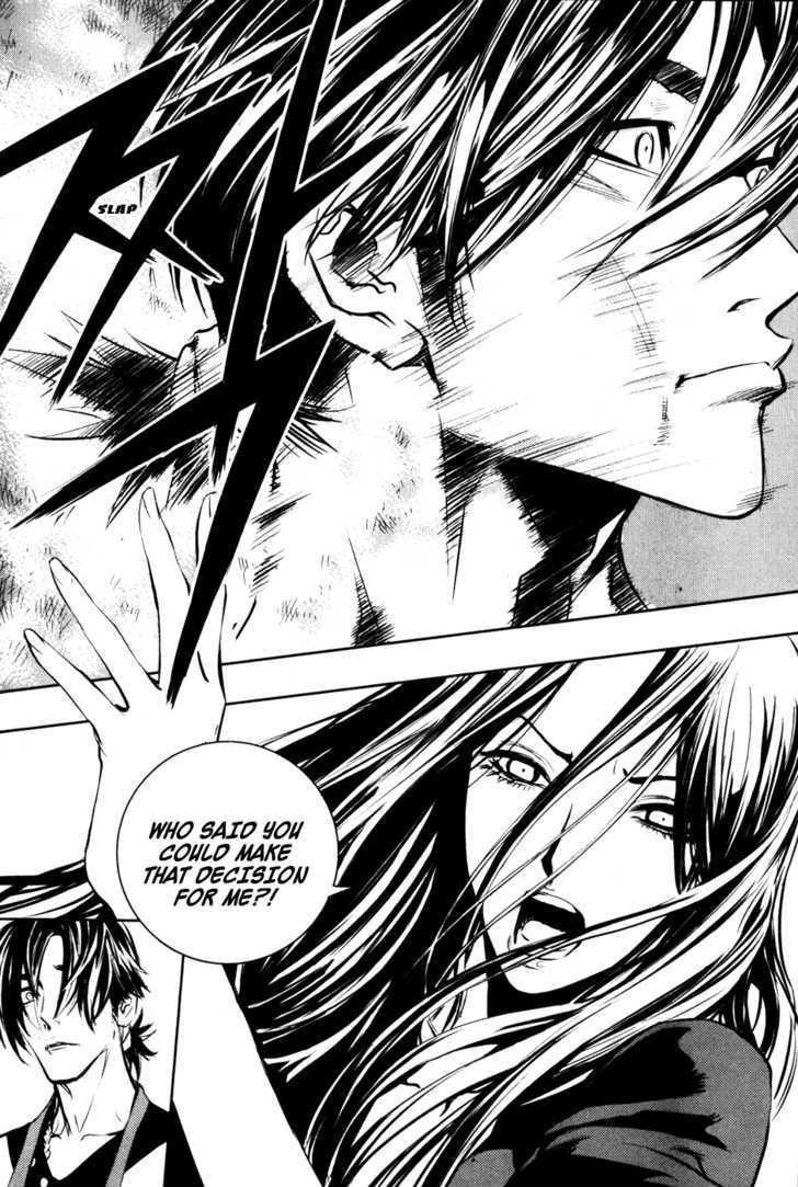 The Breaker Chapter 52 - Page 10