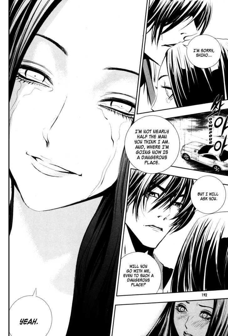 The Breaker Chapter 52 - Page 13