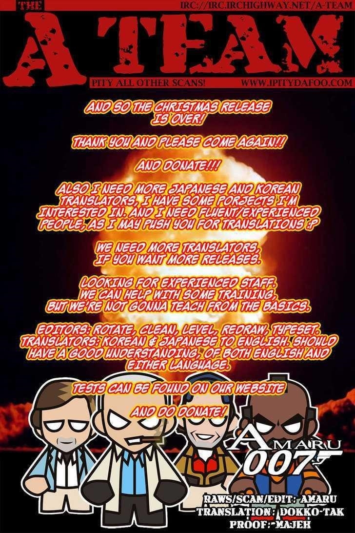 The Breaker Chapter 52 - Page 16