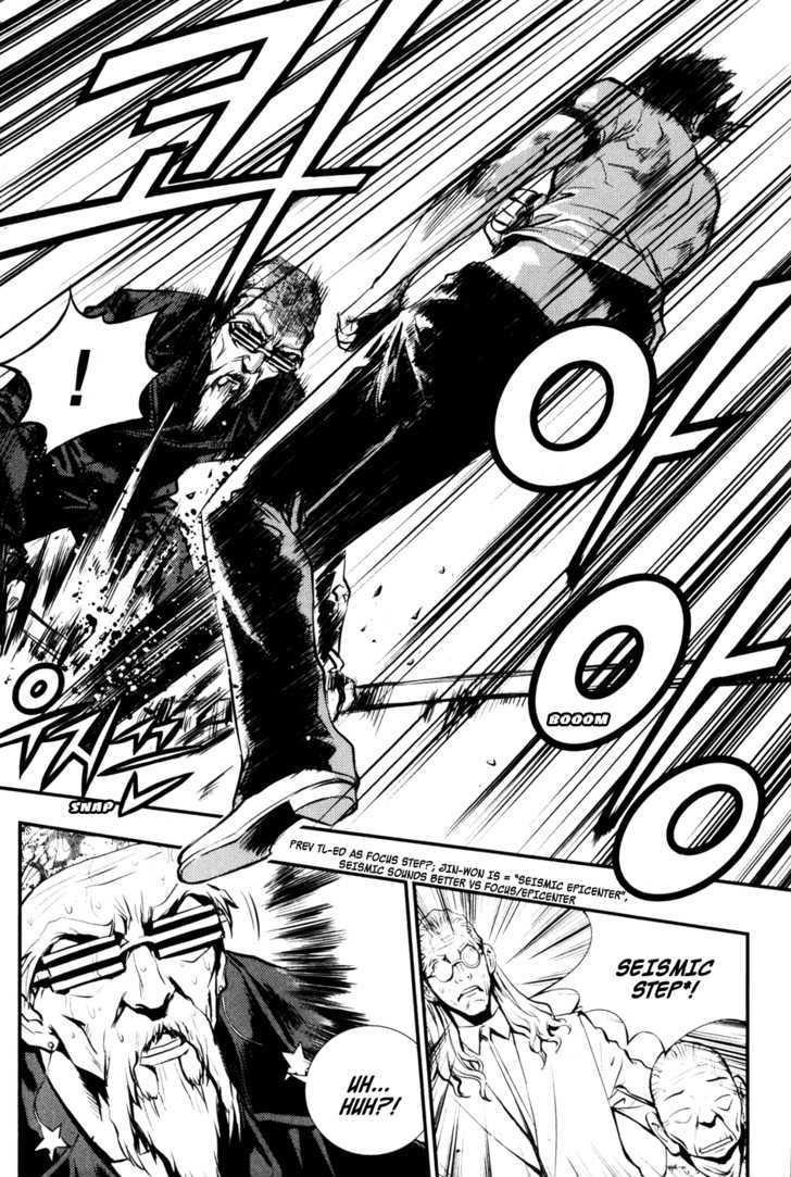 The Breaker Chapter 52 - Page 2