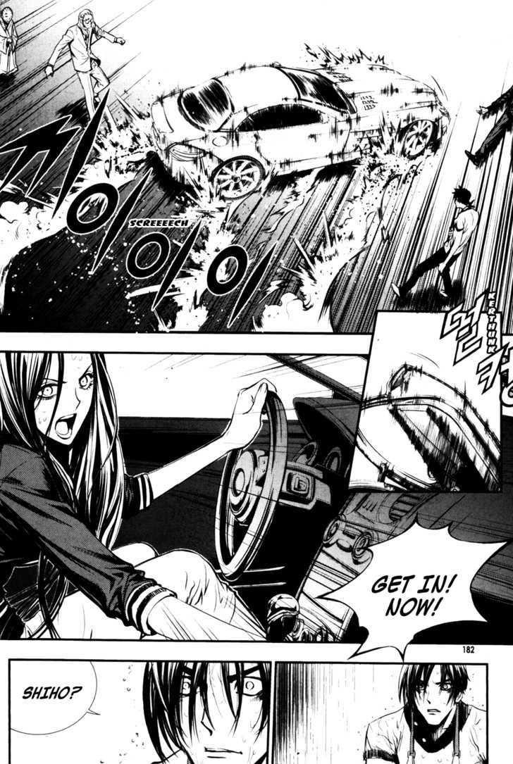 The Breaker Chapter 52 - Page 4