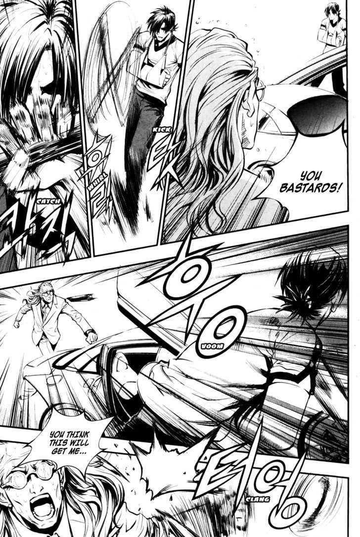 The Breaker Chapter 52 - Page 5