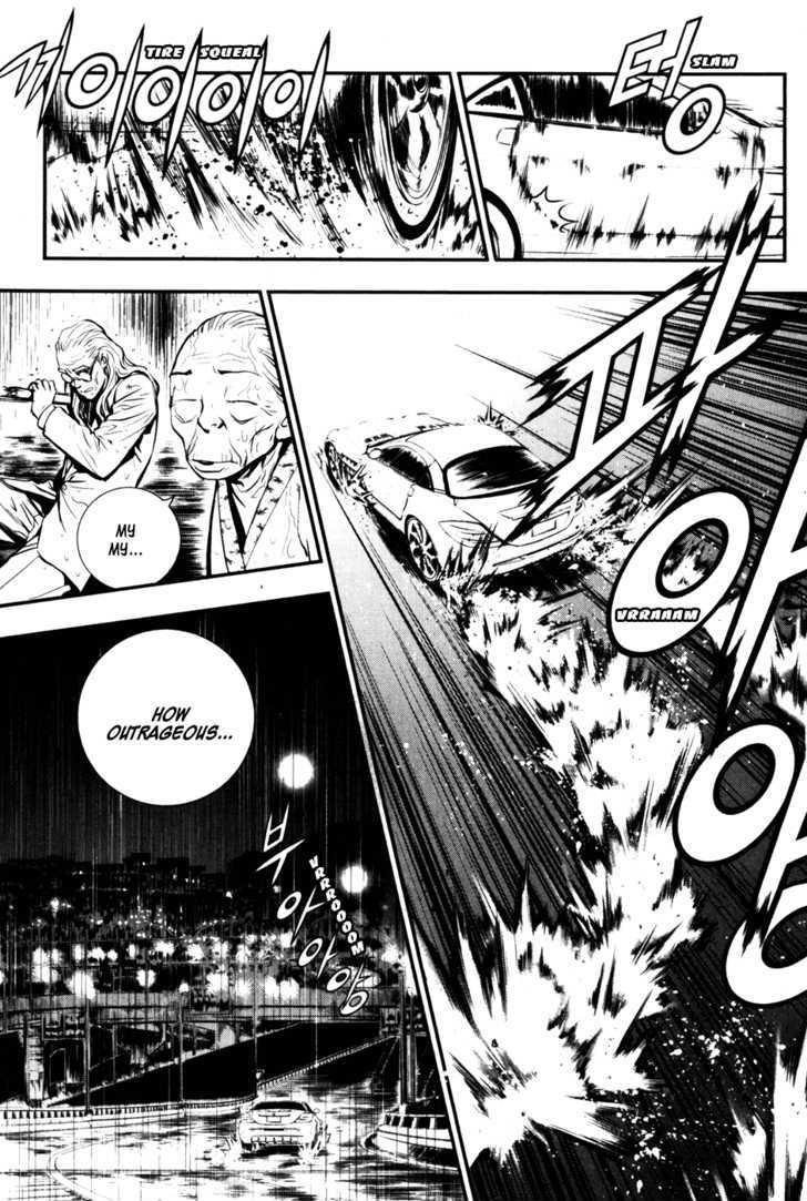 The Breaker Chapter 52 - Page 7