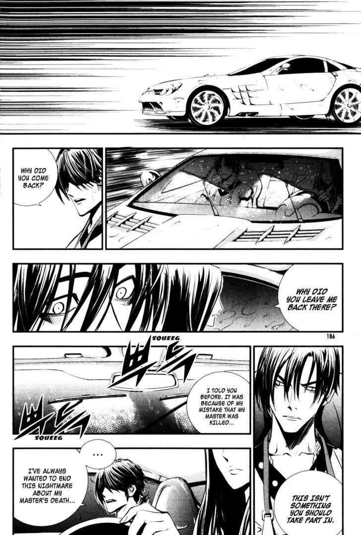 The Breaker Chapter 52 - Page 8