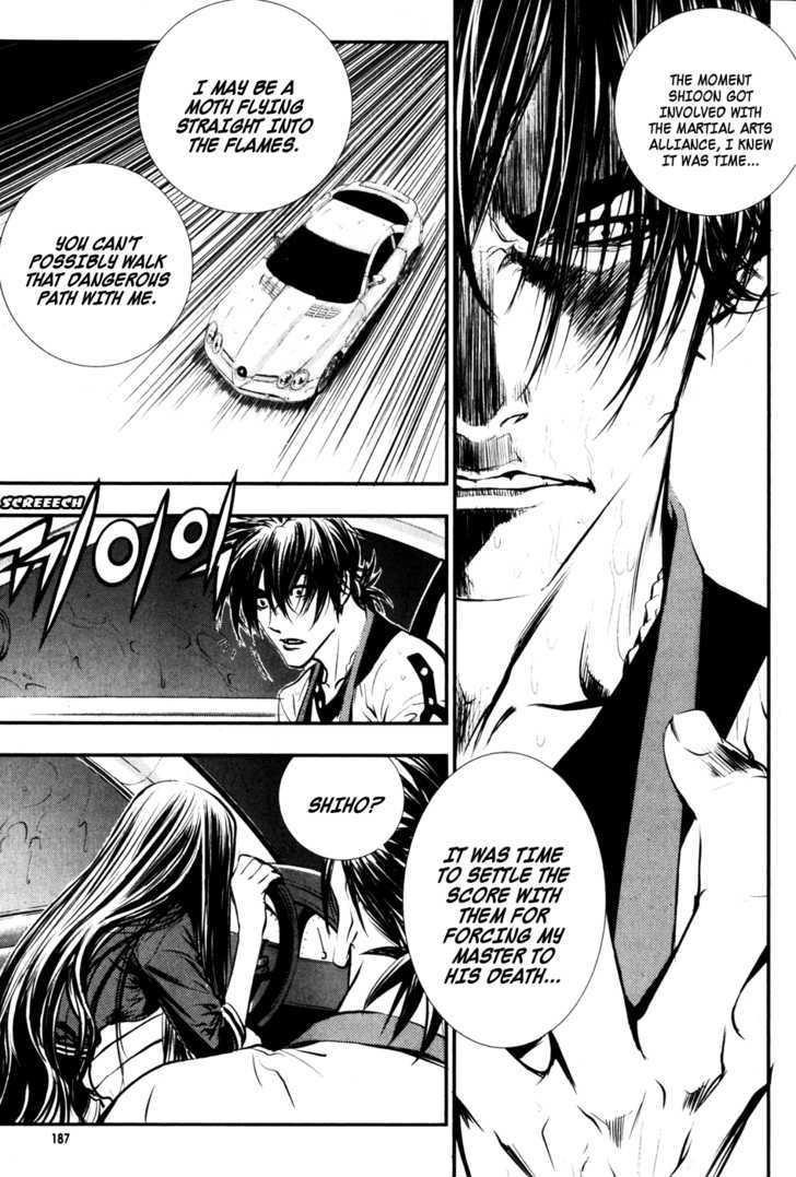 The Breaker Chapter 52 - Page 9