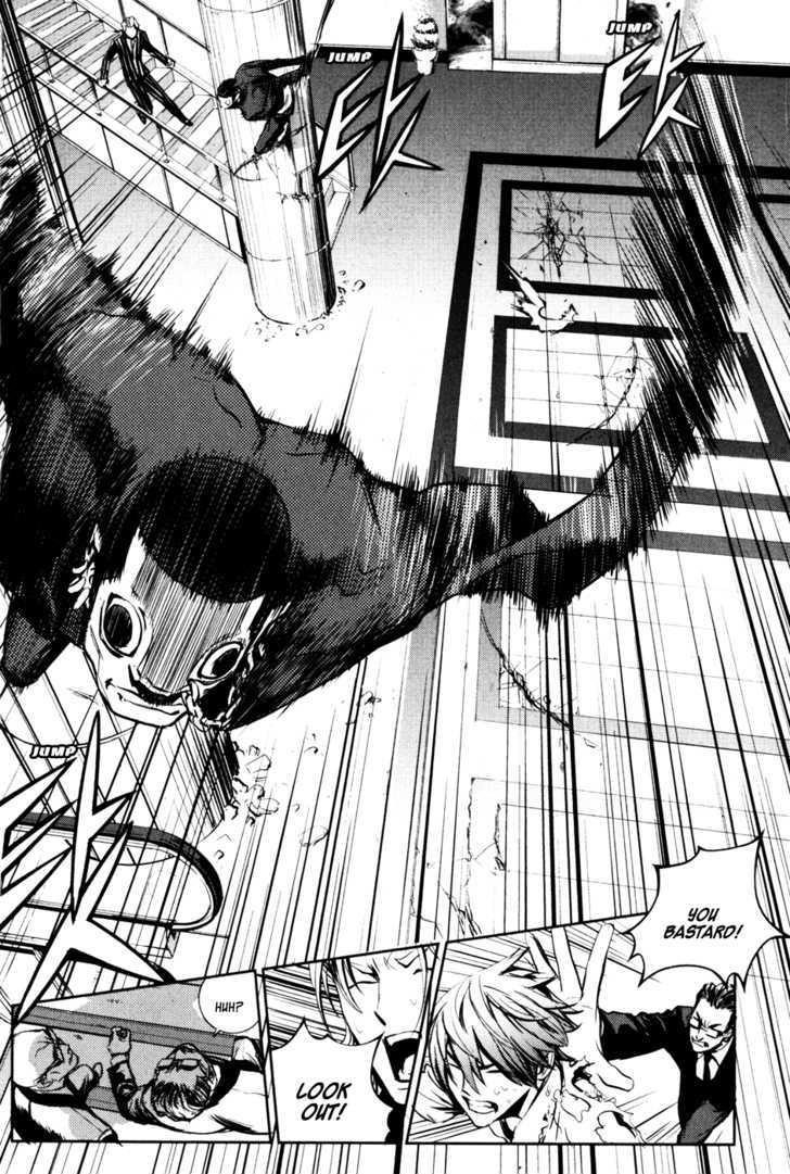 The Breaker Chapter 56 - Page 11