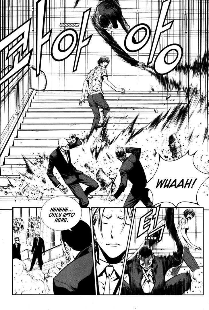 The Breaker Chapter 56 - Page 12