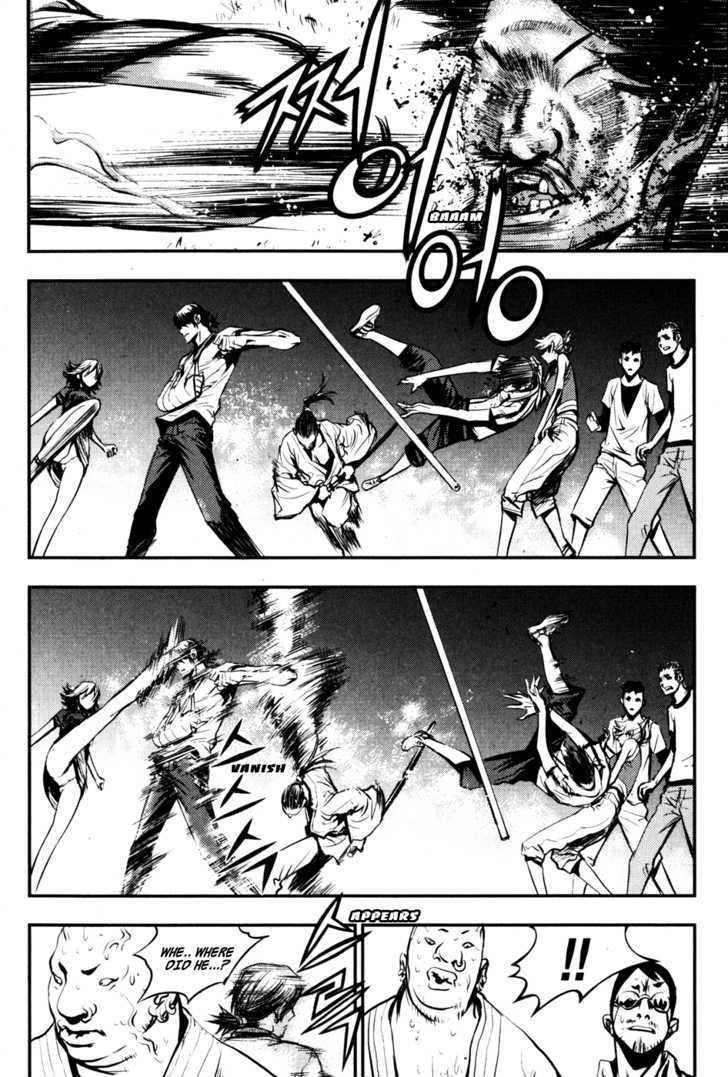 The Breaker Chapter 56 - Page 16