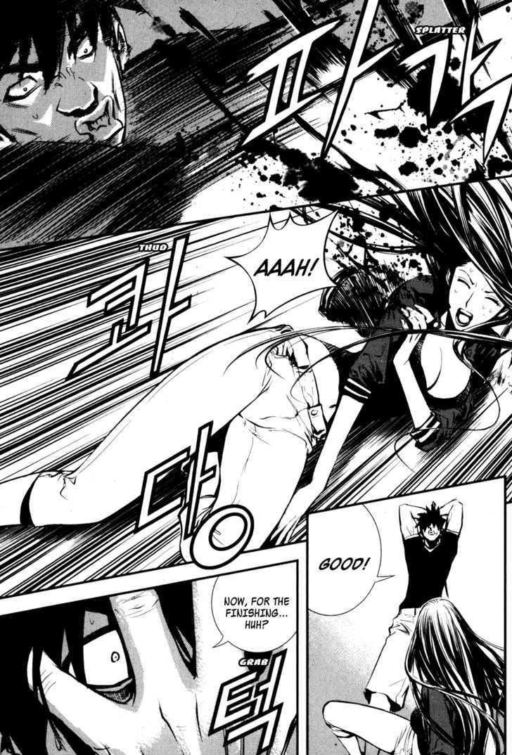 The Breaker Chapter 56 - Page 19