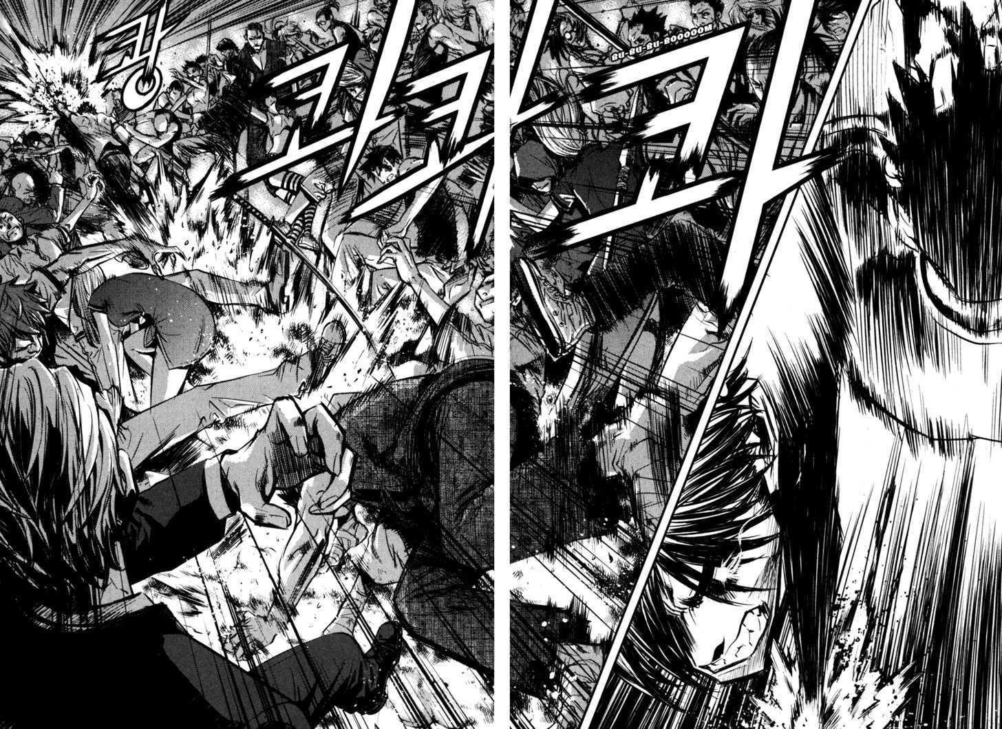 The Breaker Chapter 56 - Page 20