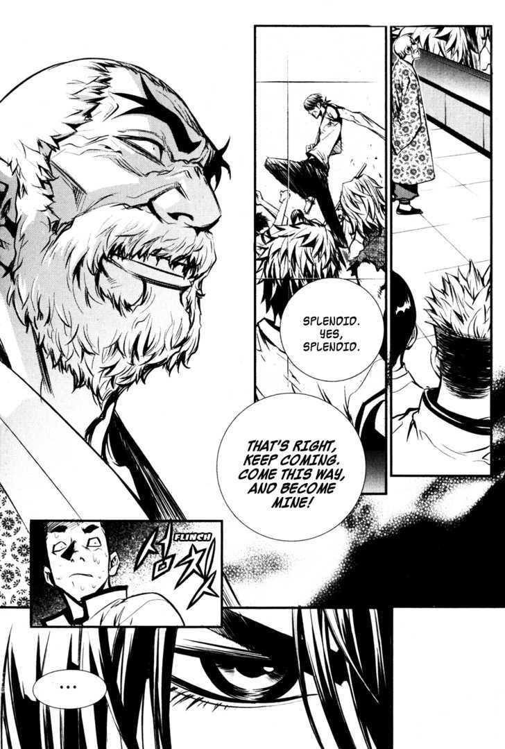 The Breaker Chapter 56 - Page 23