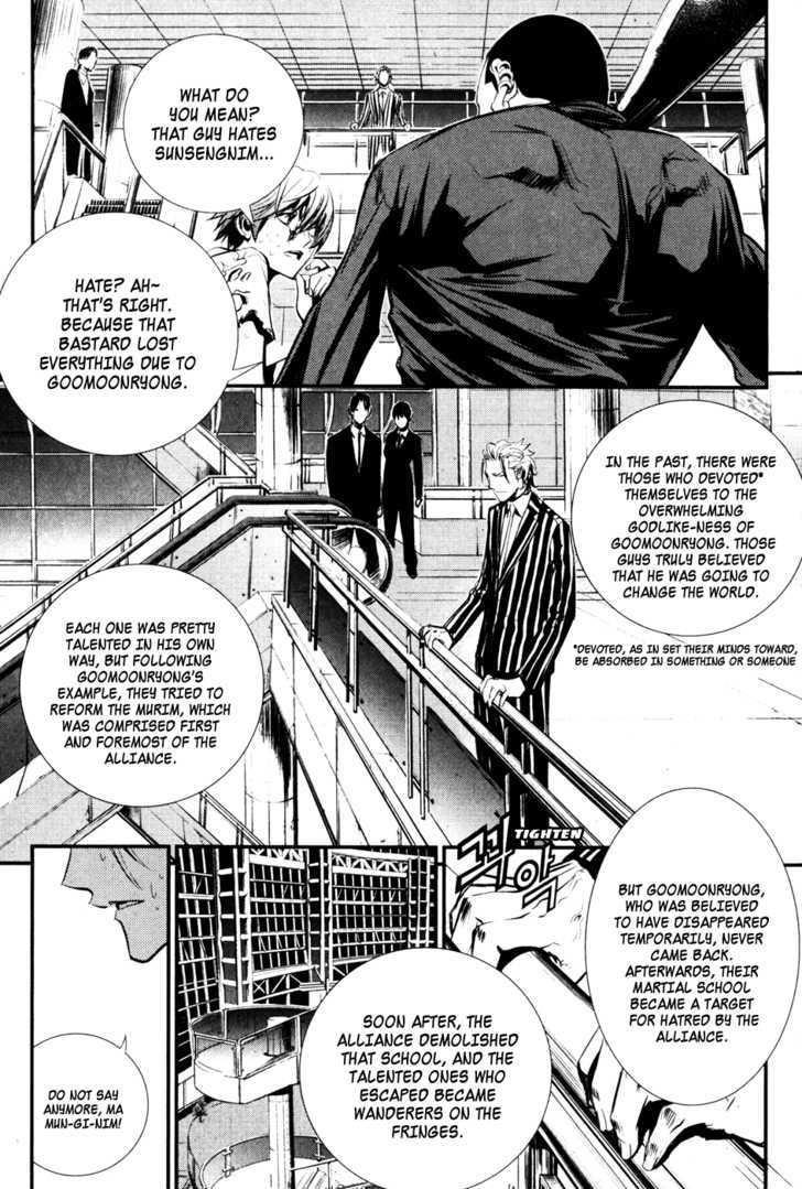 The Breaker Chapter 56 - Page 28