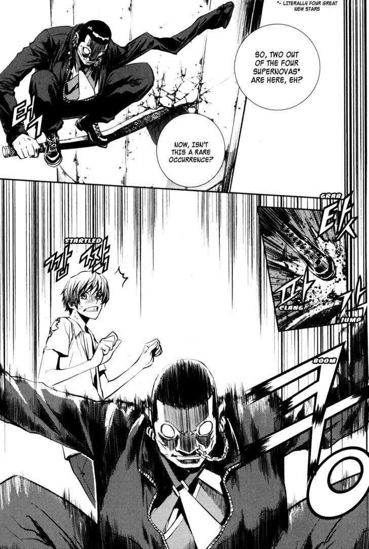 The Breaker Chapter 56 - Page 3