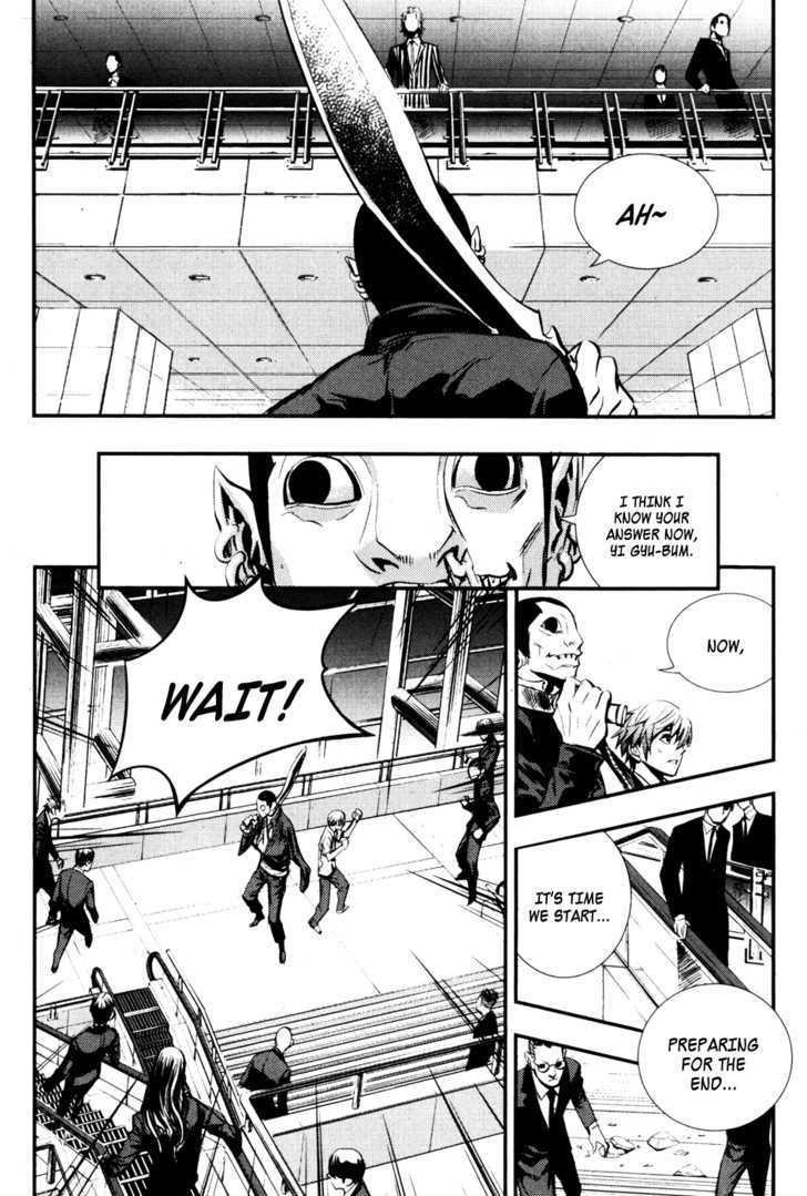 The Breaker Chapter 56 - Page 30