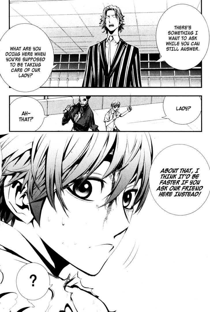 The Breaker Chapter 56 - Page 31