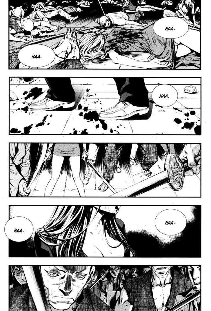 The Breaker Chapter 56 - Page 32