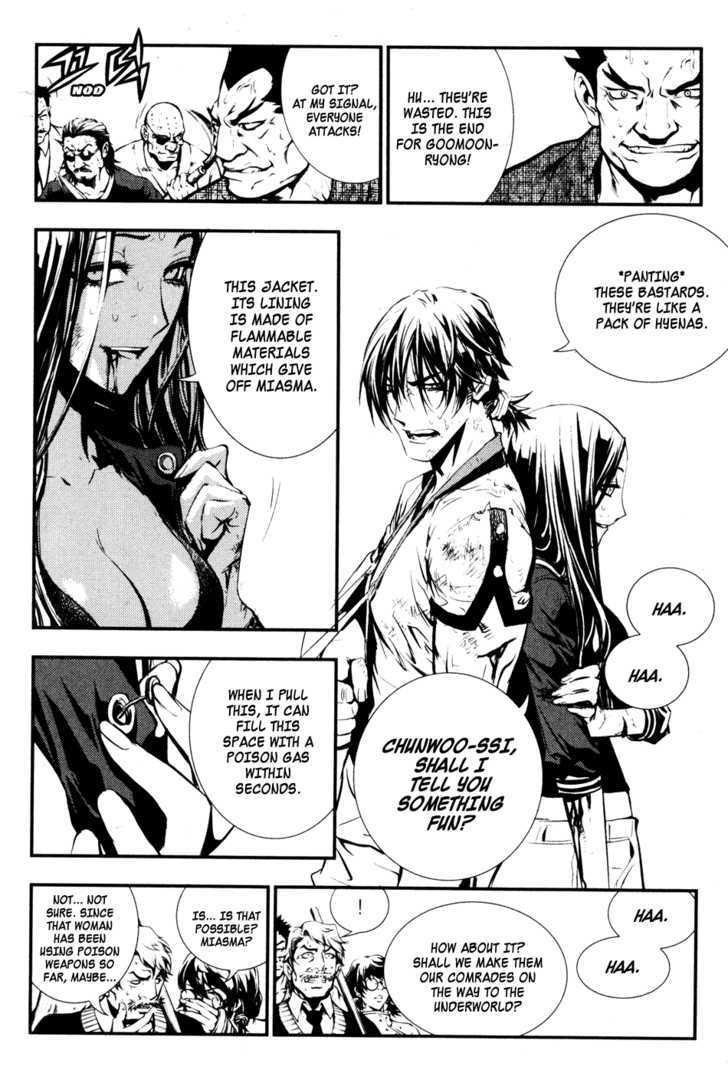 The Breaker Chapter 56 - Page 34