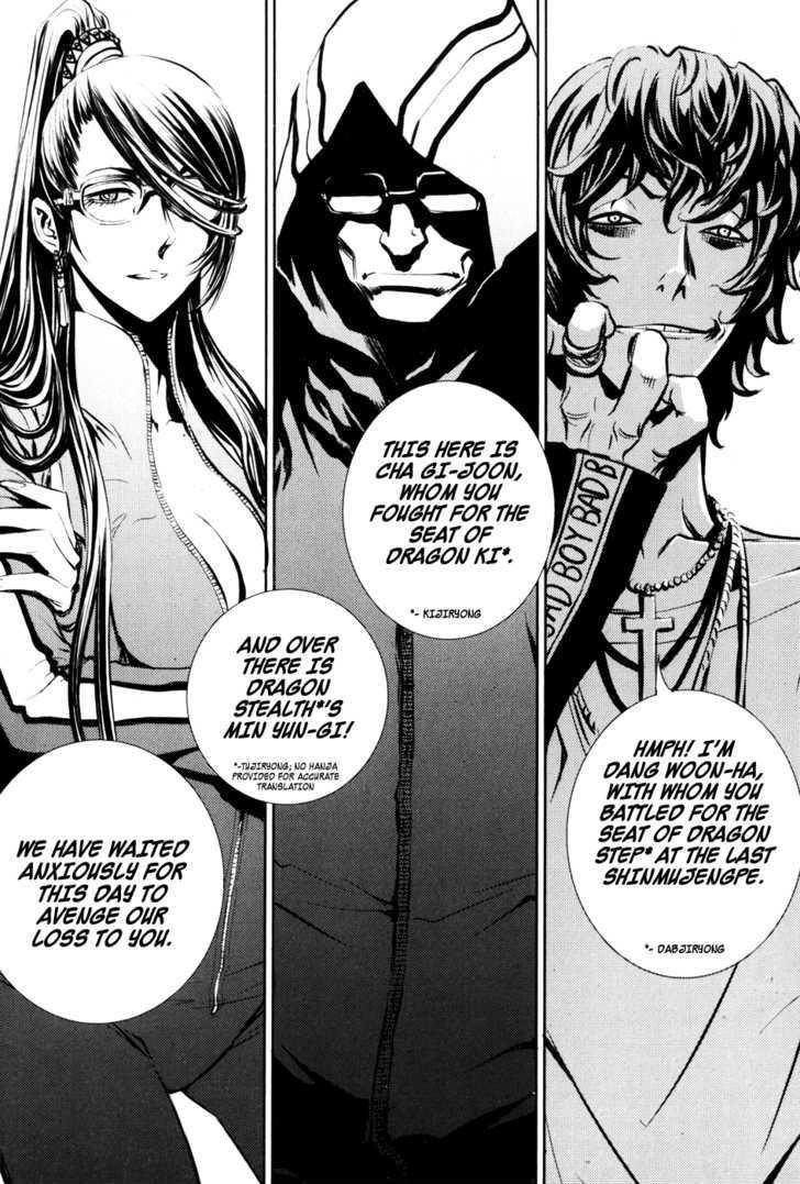 The Breaker Chapter 56 - Page 36