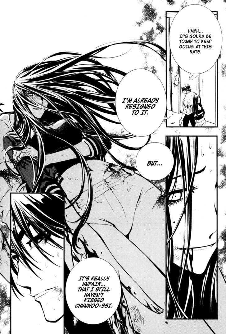 The Breaker Chapter 56 - Page 38