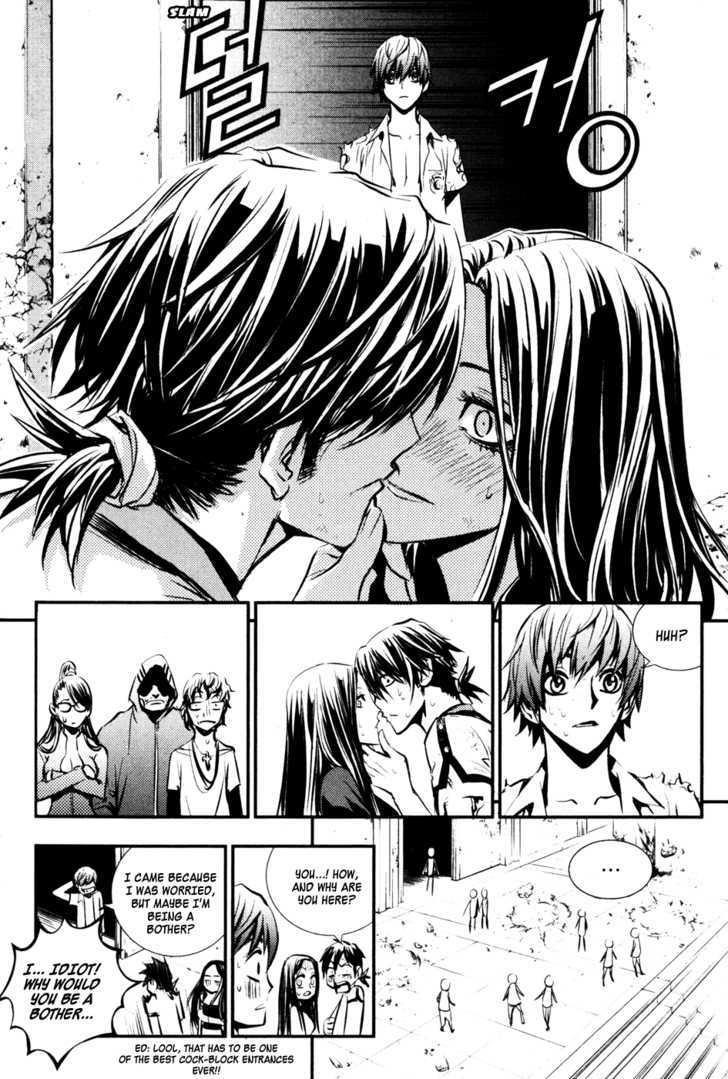 The Breaker Chapter 56 - Page 41