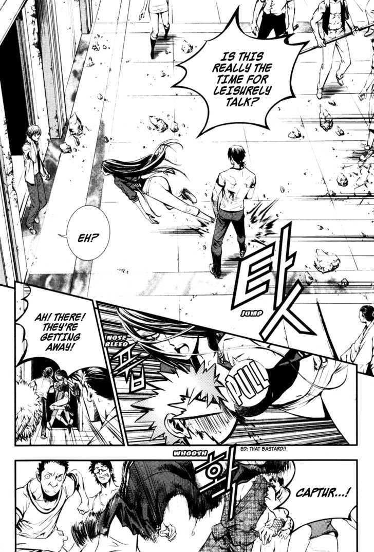 The Breaker Chapter 56 - Page 42