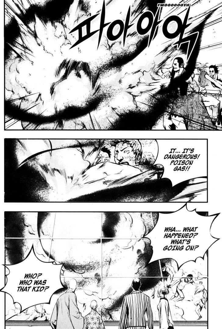 The Breaker Chapter 56 - Page 43