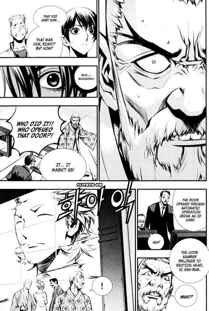 The Breaker Chapter 56 - Page 44