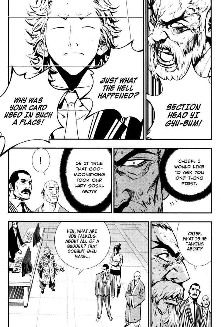 The Breaker Chapter 56 - Page 45