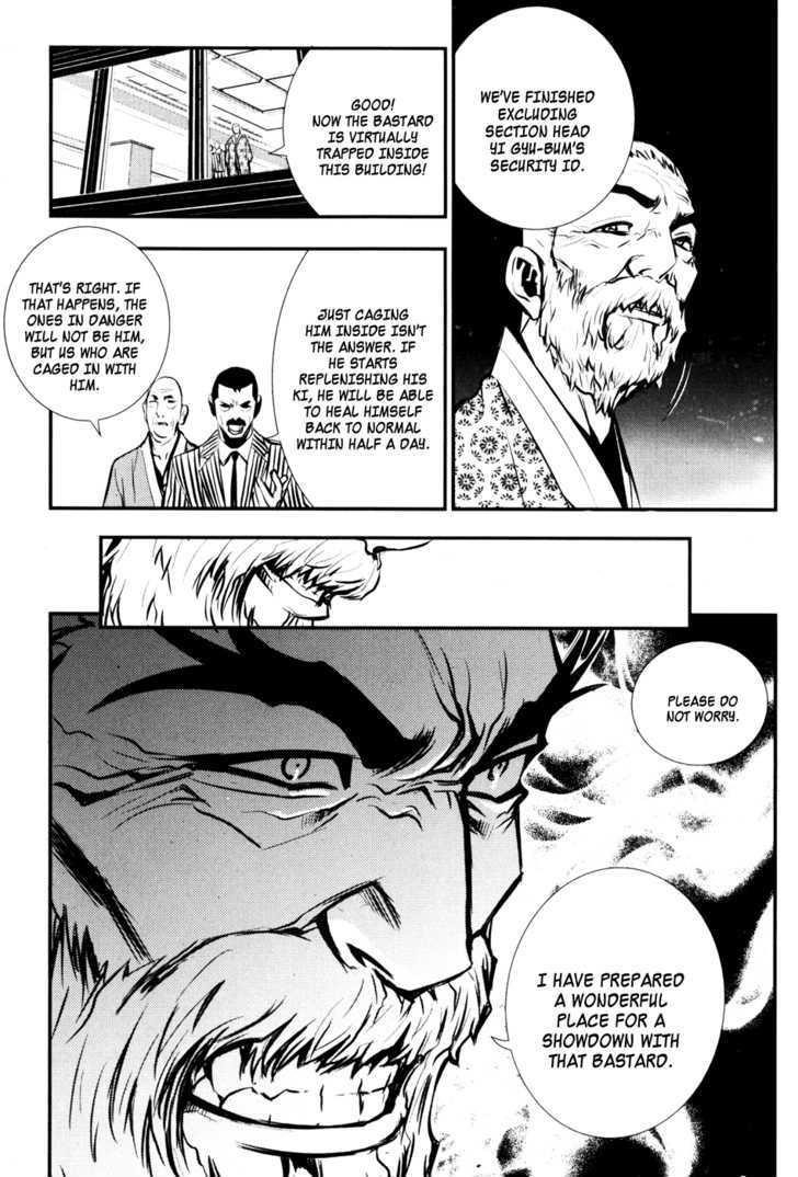 The Breaker Chapter 56 - Page 52