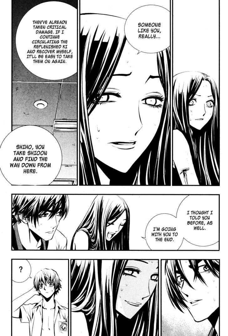 The Breaker Chapter 56 - Page 54