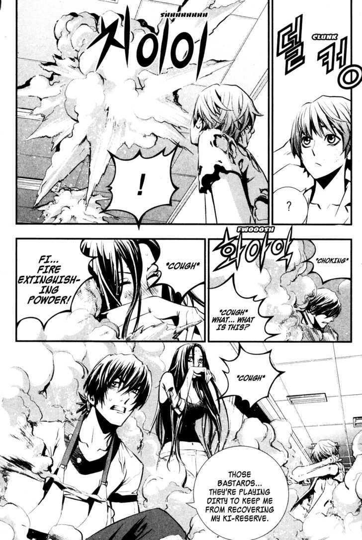 The Breaker Chapter 56 - Page 56