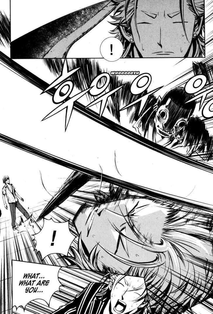 The Breaker Chapter 56 - Page 6