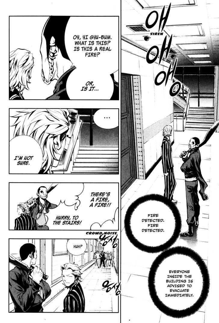 The Breaker Chapter 56 - Page 60