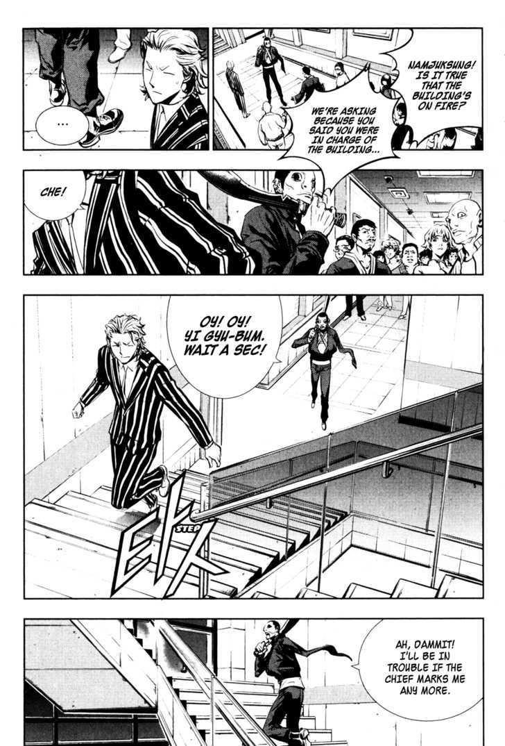 The Breaker Chapter 56 - Page 61