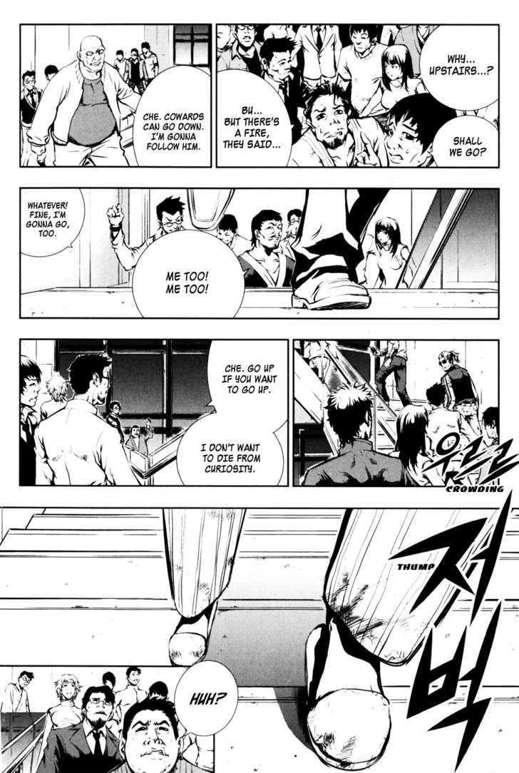 The Breaker Chapter 56 - Page 62