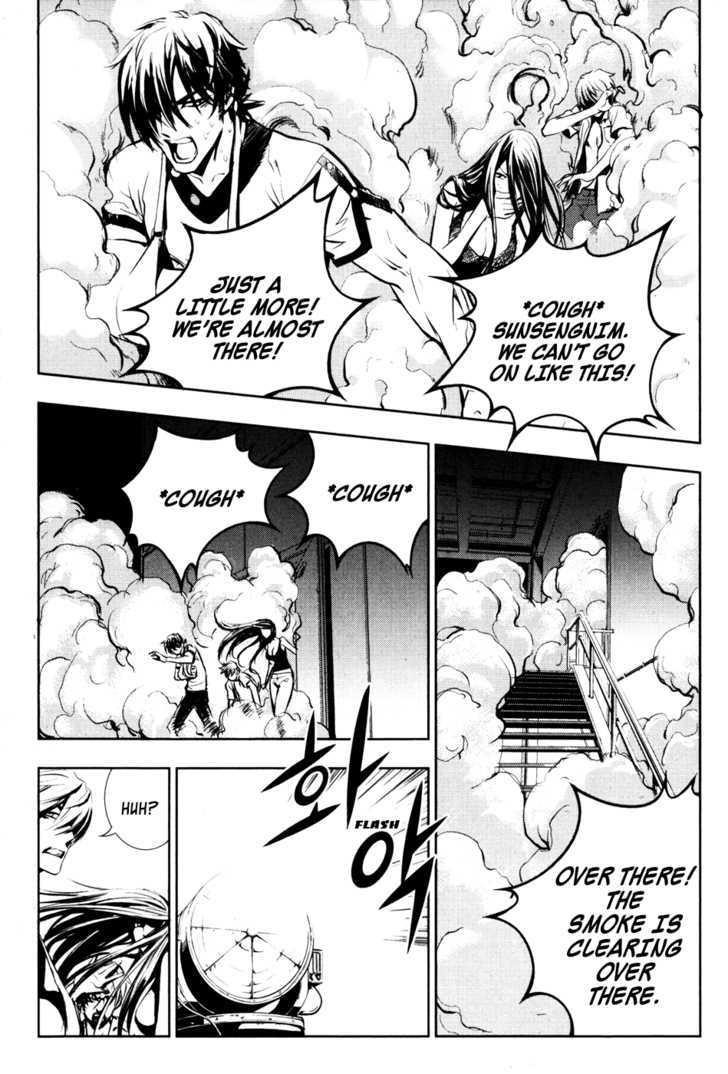 The Breaker Chapter 56 - Page 65