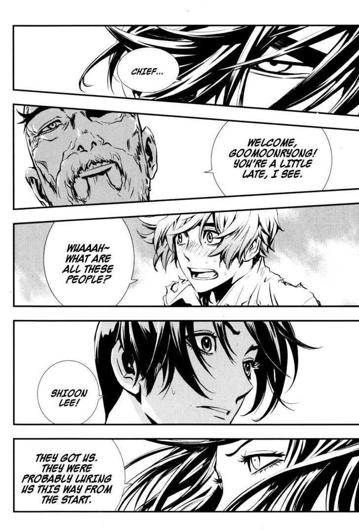 The Breaker Chapter 56 - Page 67