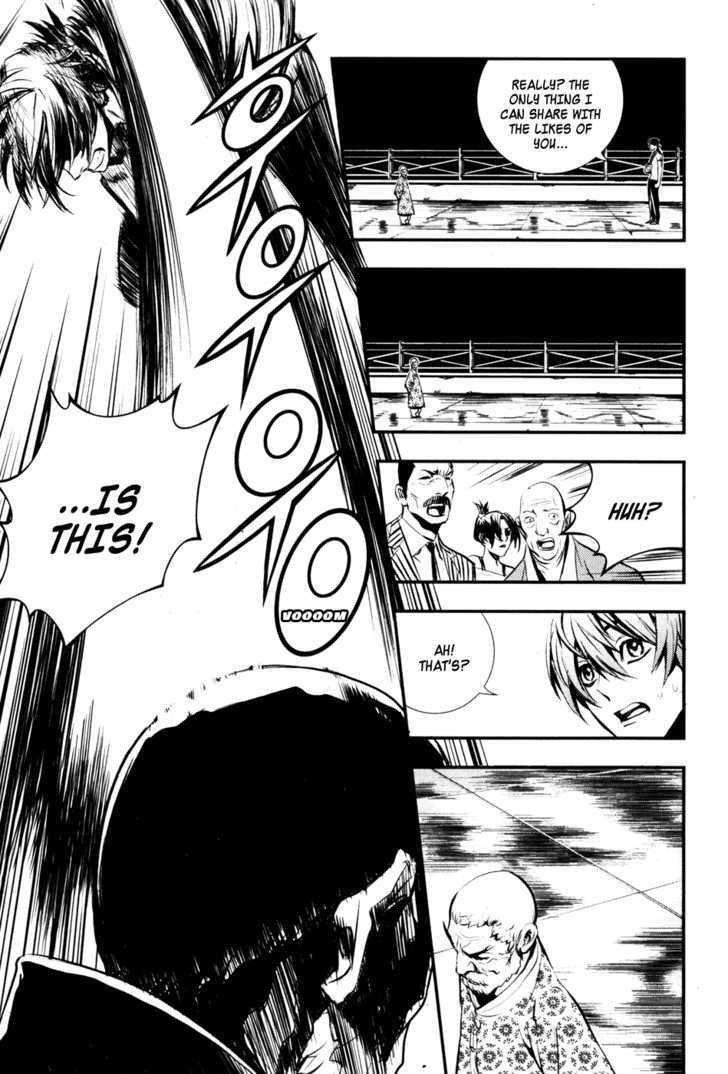 The Breaker Chapter 56 - Page 70