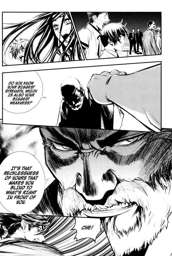 The Breaker Chapter 56 - Page 72