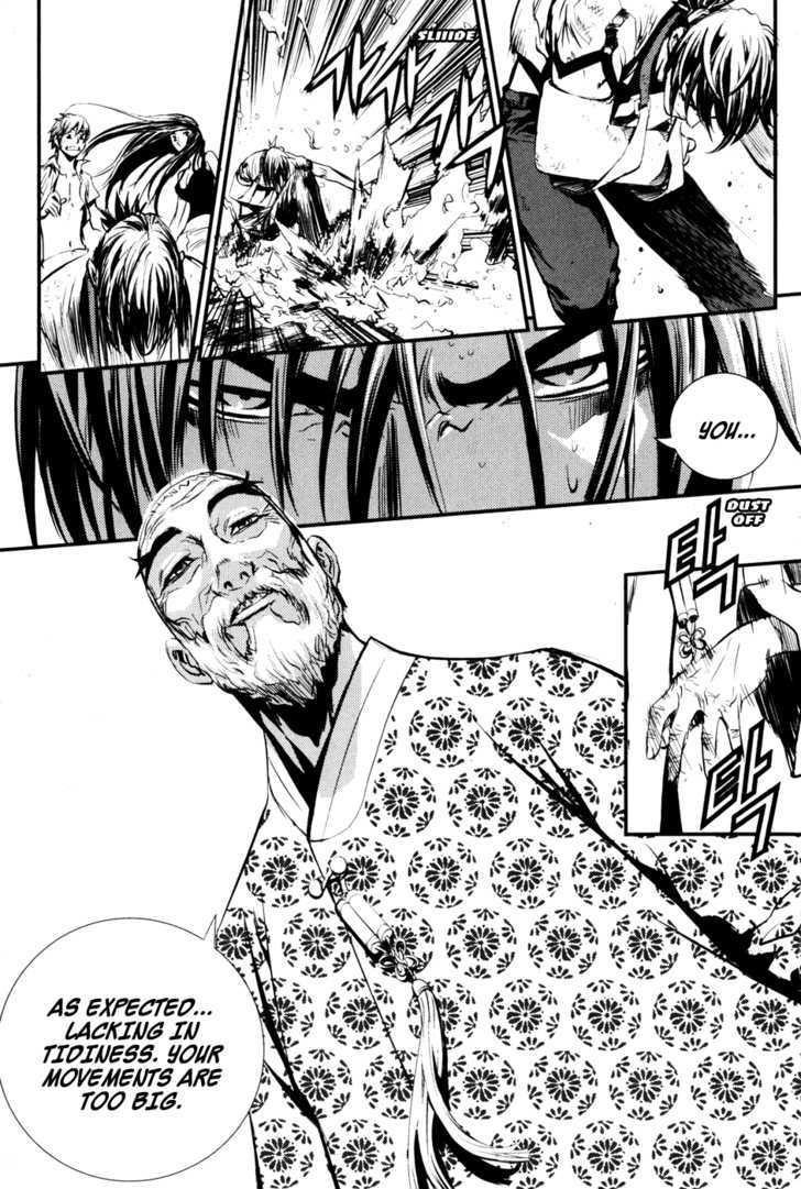 The Breaker Chapter 56 - Page 75