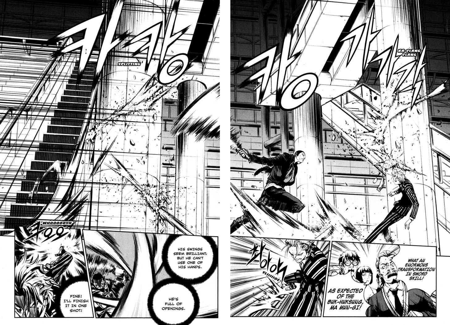 The Breaker Chapter 56 - Page 8