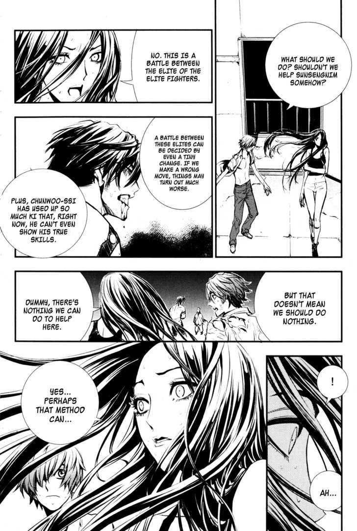 The Breaker Chapter 56 - Page 80