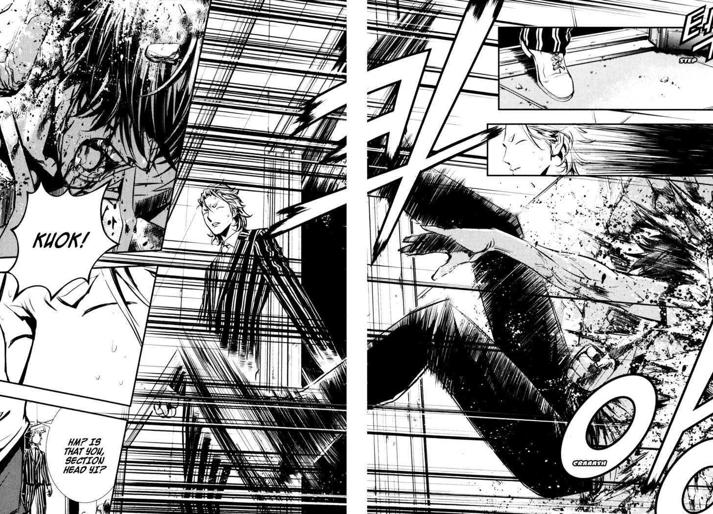 The Breaker Chapter 56 - Page 82